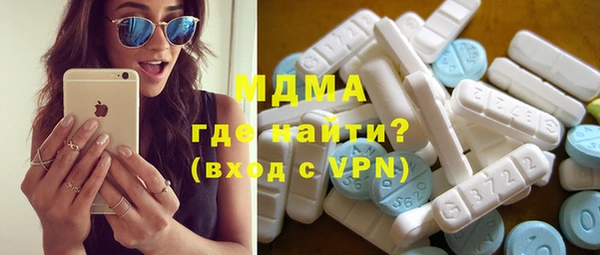 винт Аркадак