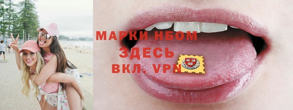 ПСИЛОЦИБИНОВЫЕ ГРИБЫ Алзамай