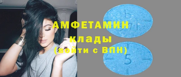 меф Семилуки
