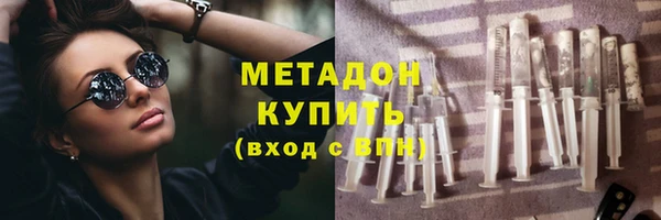 ПСИЛОЦИБИНОВЫЕ ГРИБЫ Алзамай