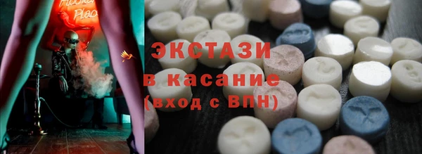 прущие грибы Алексин