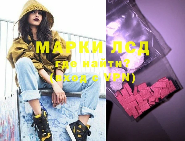 стафф Семёнов