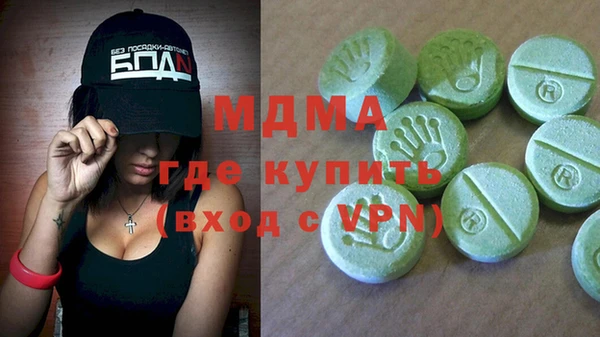дурь Алексеевка