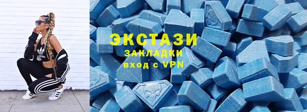ПСИЛОЦИБИНОВЫЕ ГРИБЫ Алзамай