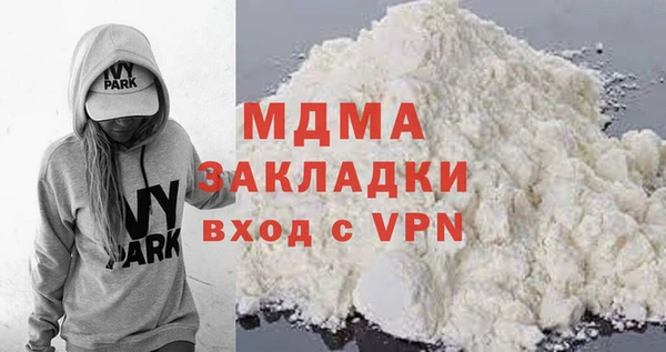 дурь Алексеевка