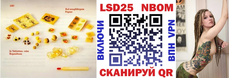 Лсд 25 экстази ecstasy  сайты даркнета формула  Калининск 