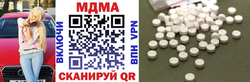 MDMA crystal нарко площадка как зайти Калининск